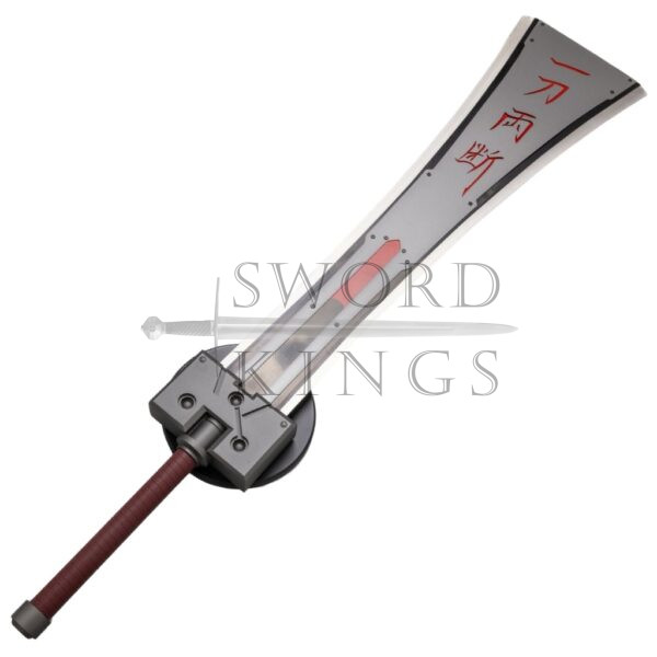 Final Fantasy Cloud Strife Hard Edge Metal Sword - Image 4
